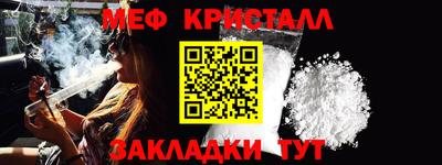 соль курить ск Канаш