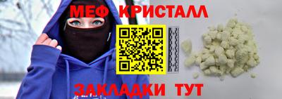 ALPHA-PVP Камышлов