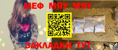 экстази Кандалакша