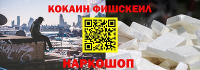 соль курить ск Канаш