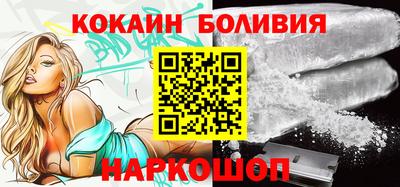 соль курить ск Канаш
