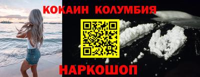 экстази Кандалакша
