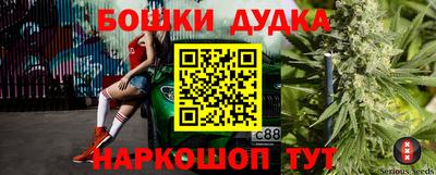 ALPHA-PVP Камышлов