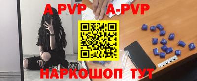 экстази Кандалакша