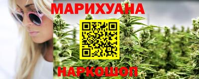 экстази Кандалакша