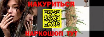 ALPHA-PVP Камышлов