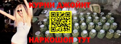экстази Кандалакша