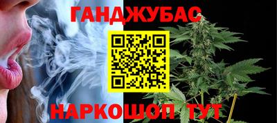 ALPHA-PVP Камышлов