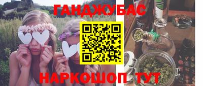 экстази Кандалакша