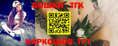 соль курить ск Канаш