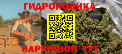 экстази Кандалакша