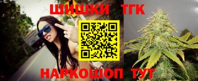 экстази Кандалакша
