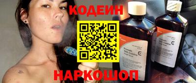 экстази Кандалакша