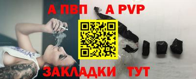 экстази Кандалакша