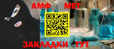 соль курить ск Канаш