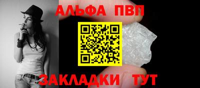экстази Кандалакша