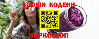 экстази Кандалакша