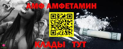 соль курить ск Канаш