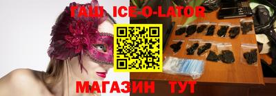 соль курить ск Канаш