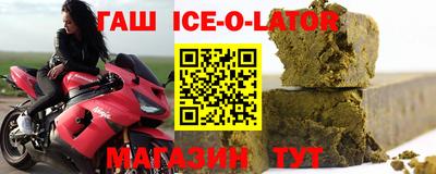соль курить ск Канаш