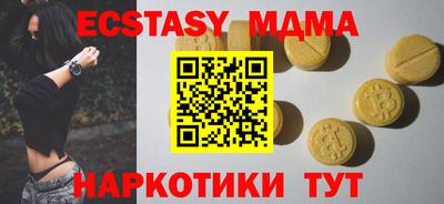соль курить ск Канаш