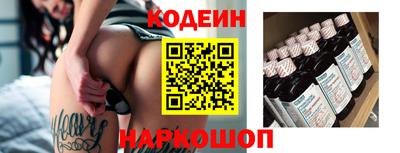 экстази Кандалакша