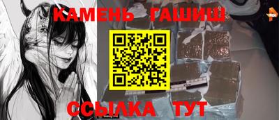 соль курить ск Канаш