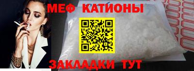 соль курить ск Канаш
